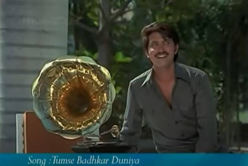 तुम से बढ़कर दुनिया में ना देखा कोई और-Tumse Badhkar Duniya Me Na Dekha Koi Aur Lyrics