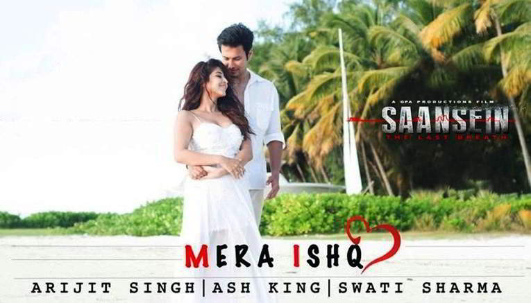 मेरा इश्क़ MERA ISHQ Hindi Lyrics – Saansein