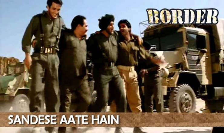 संदेशे आते हैं Sandese Aate Hai Lyrics in Hindi – Border
