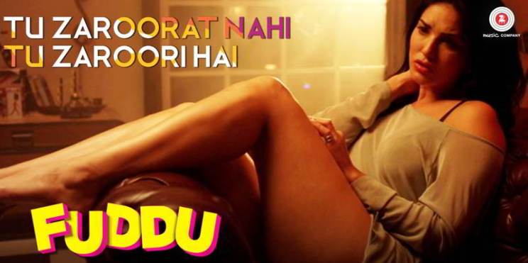 तू जरुरी है Tu Zaroorat Nahi Tu Zaroori Hai Song Lyrics